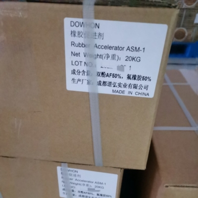 Bom preço Produtos químicos de borracha dos aceleradores de borracha VC 30   VC 20   ASM-1, goma branca de ASM-2 FKM on-line